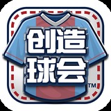 9球体育app下载2.4.3