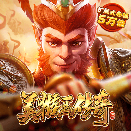168体育app官网下载