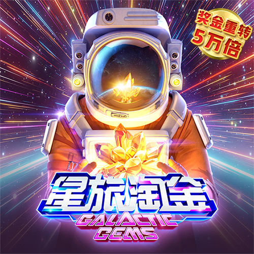 kaiyun下载官网