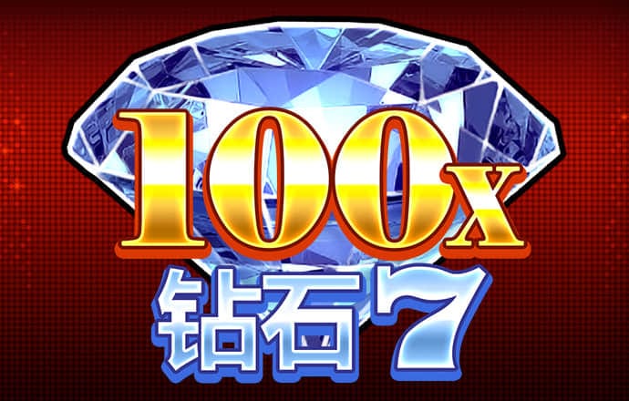 金年会 | 诚信至上金字招牌